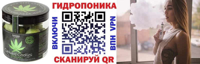 кракен рабочий сайт  магазин продажи наркотиков  Нариманов  Еда ТГК конопля 