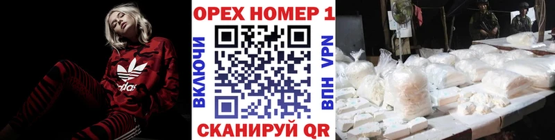 COCAIN 99%  blacksprut ТОР  Нариманов 