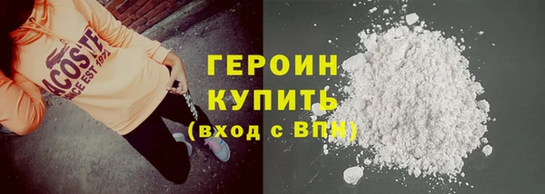 меф Михайлов