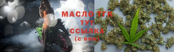 скорость Наволоки