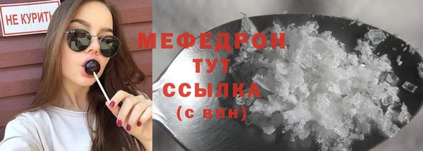 прущий лед Михайловск