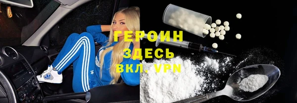 скорость Наволоки