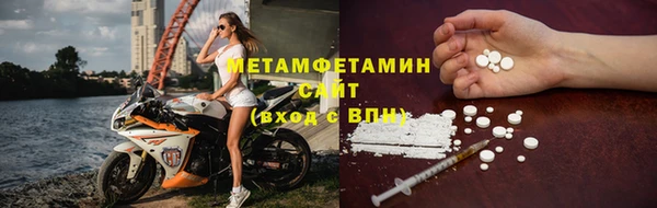 ГАЛЛЮЦИНОГЕННЫЕ ГРИБЫ Котовск