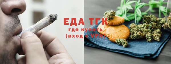 ALPHA-PVP Нея