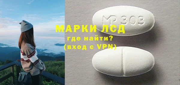 меф Михайлов