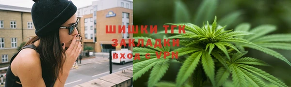 мдма Навашино