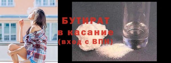 прущий лед Михайловск