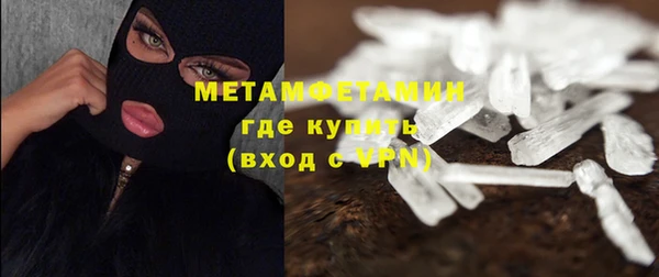 скорость Наволоки