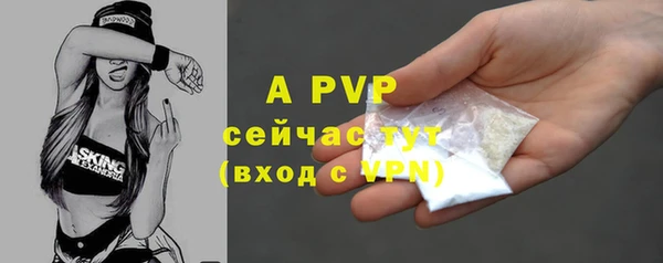мдма Навашино