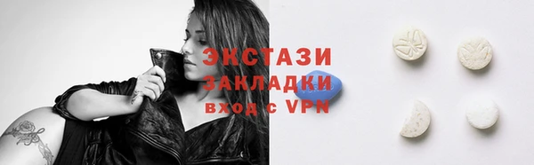 скорость Наволоки