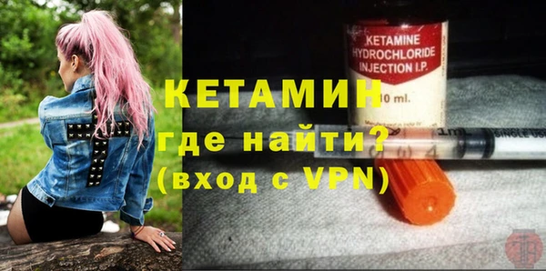 меф Михайлов