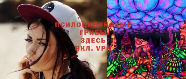 скорость Наволоки