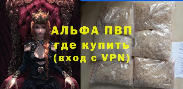 скорость Кохма