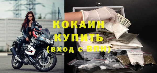 стаф Михайловка
