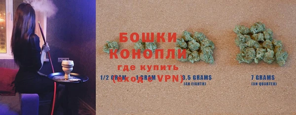 скорость Наволоки