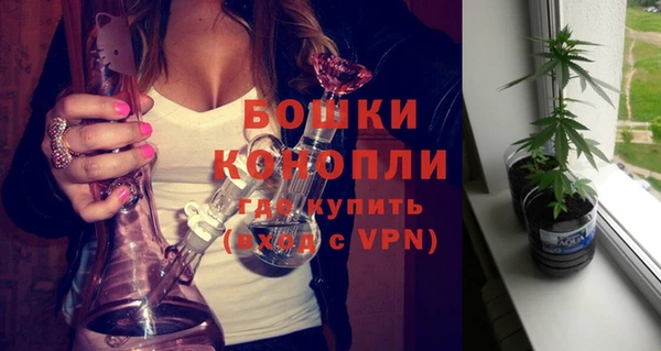прущий лед Михайловск