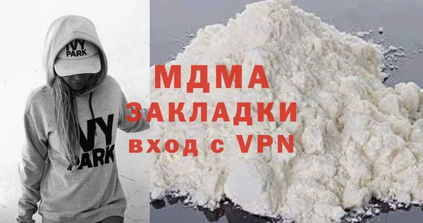 скорость Наволоки