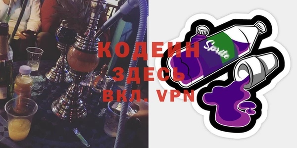 мдма Навашино