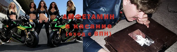 стаф Михайловка