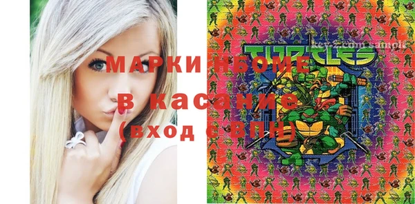 скорость Наволоки