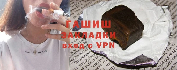стаф Михайловка