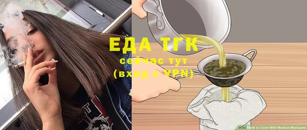 скорость Наволоки