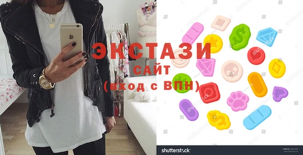 ГАЛЛЮЦИНОГЕННЫЕ ГРИБЫ Надым