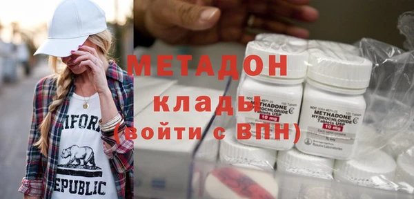 скорость Наволоки