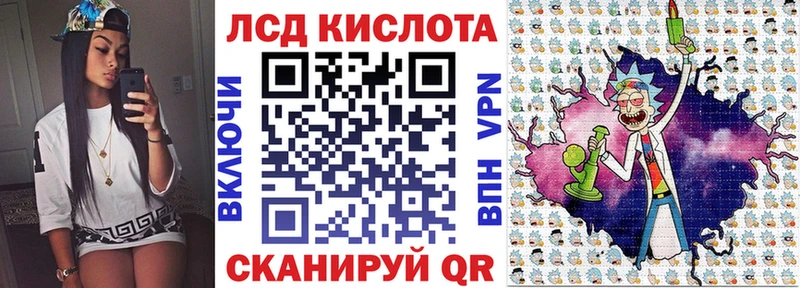 darknet наркотические препараты  где купить наркоту  Нариманов  Марки 25I-NBOMe 1500мкг 